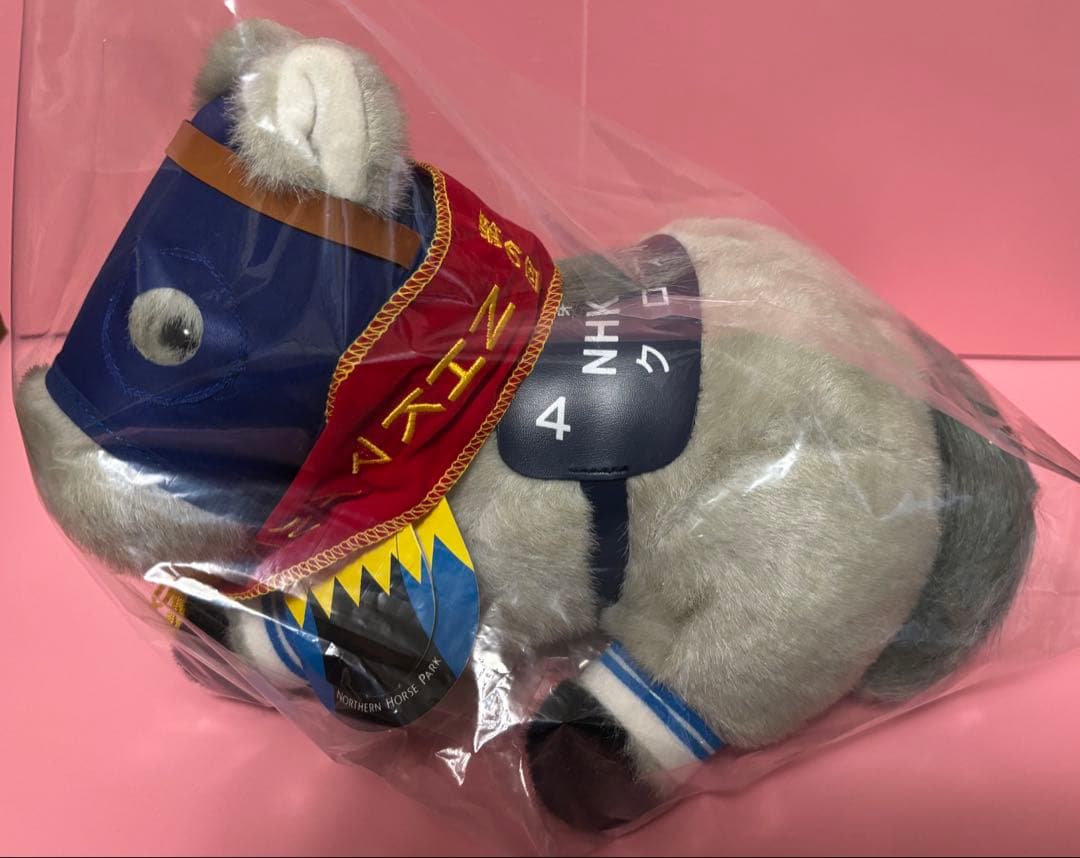 【クロフネ】NHKマイルC／Sサイズ(タグ付)／アバンティ社製