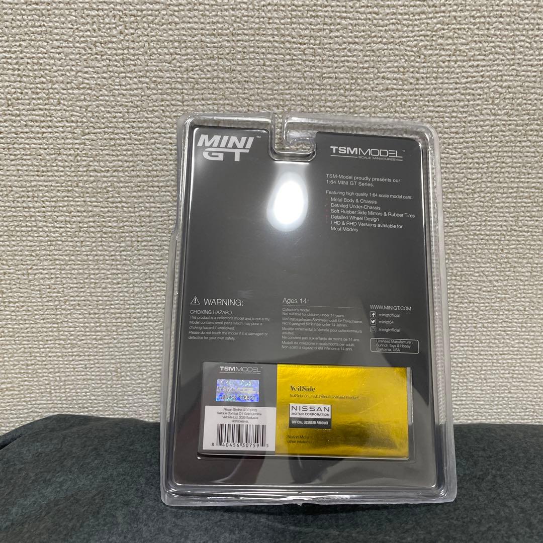 ★100台限定★MINI GT ミニGT R32 GT-R ゴールドクローム★