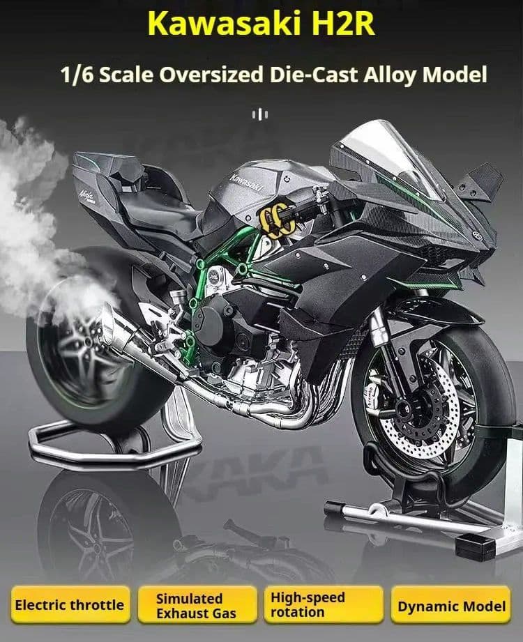 1:6 カワサキ H2R Ninja 合金ダイカスト超BIG オートバイ モデル
