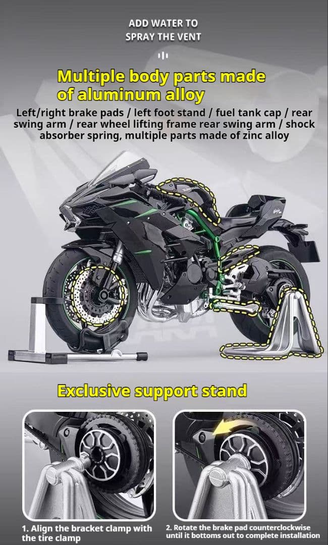 1:6 カワサキ H2R Ninja 合金ダイカスト超BIG オートバイ モデル