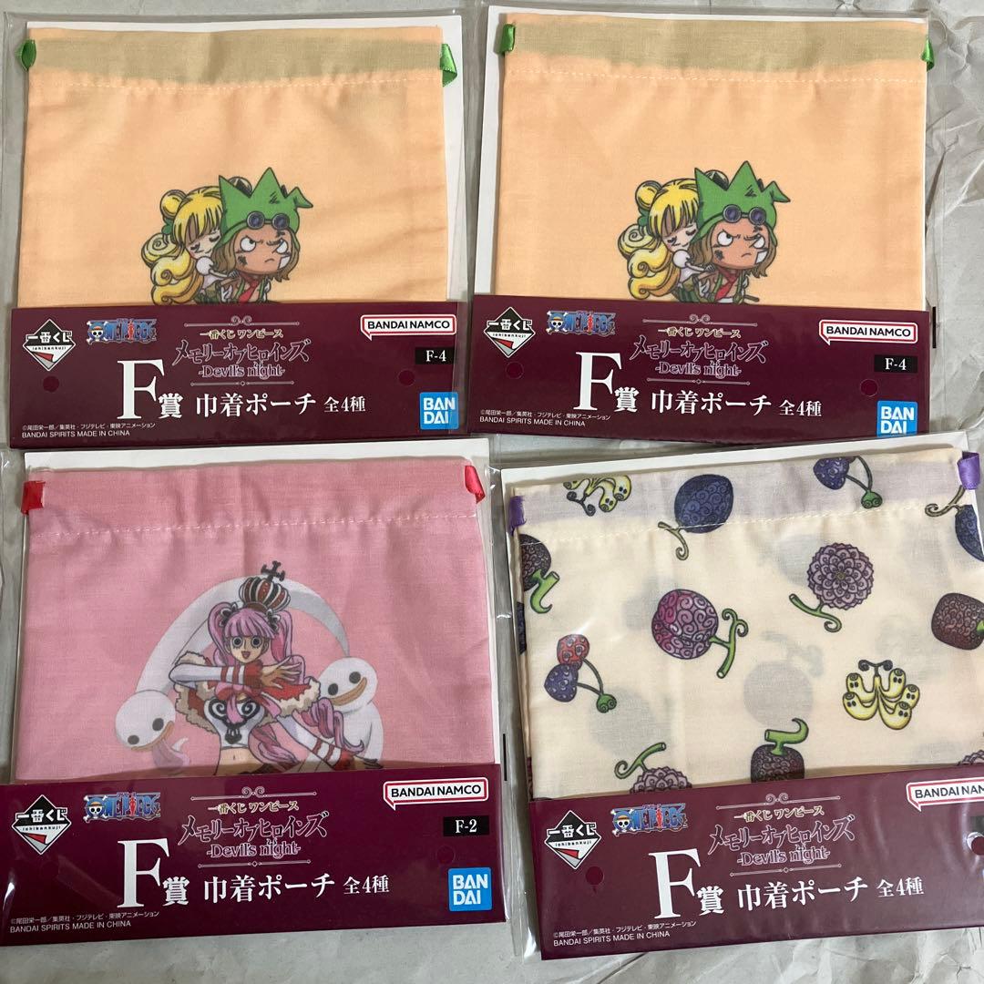 一番くじメモリーオブヒロインズ　と　-Devil’s night-よりまとめ売り