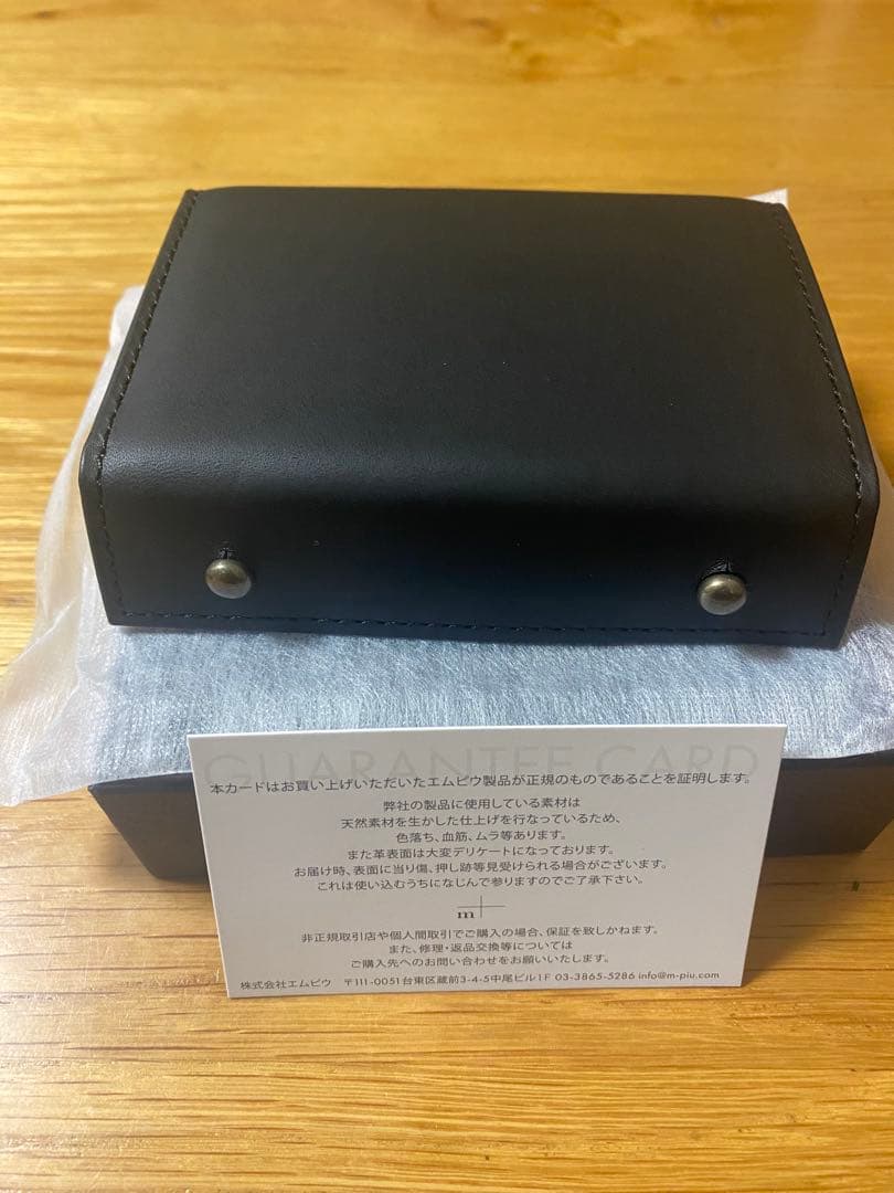 新品未使用 m+ エムピウ　ミッレフォッリエ Ⅱ P25 ブラック