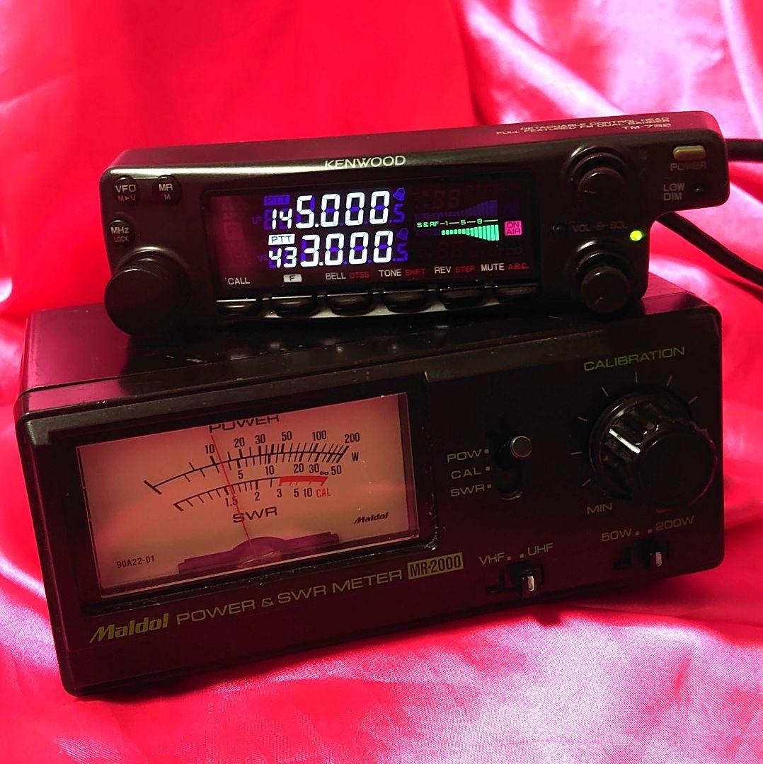 早い者勝ち‼️KENWOOD TM-732 10w LEDセパレート仕様‼️