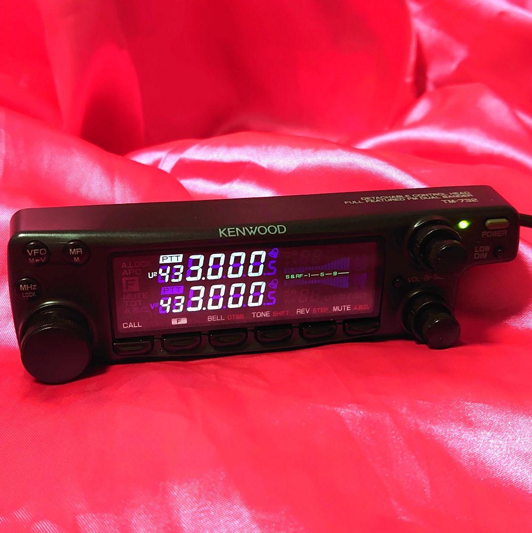 早い者勝ち‼️KENWOOD TM-732 10w LEDセパレート仕様‼️