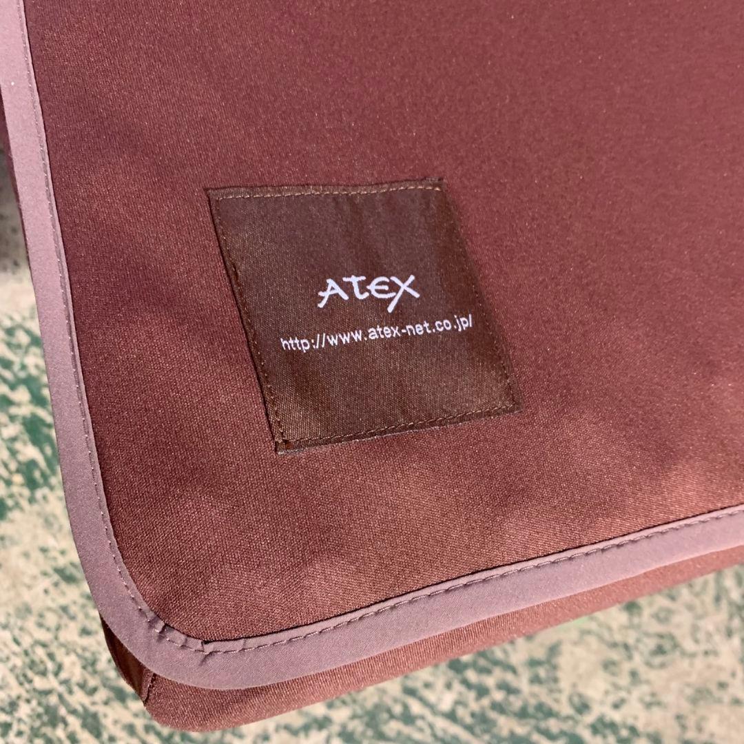 H918\" ATEX 折り畳み 電動ベッド AX-BE735N