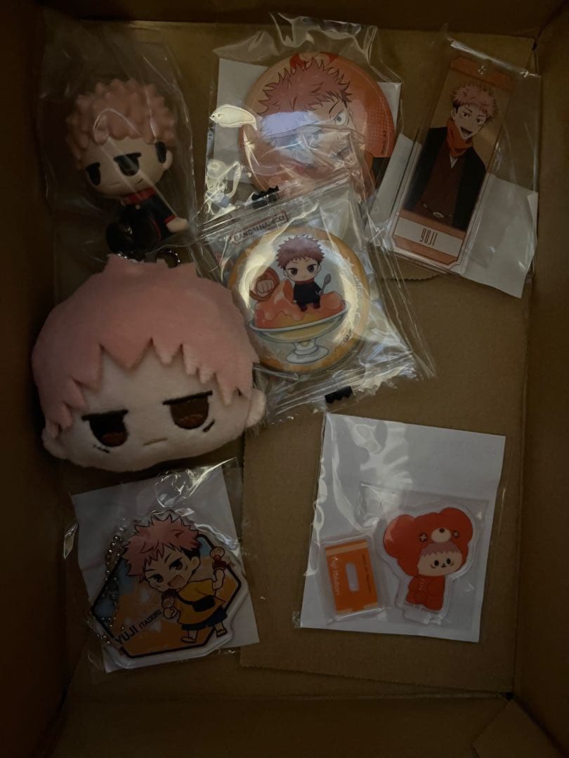 呪術廻戦　ぬいくじ・はぐはぐみー　虎杖悠仁　他20点セット