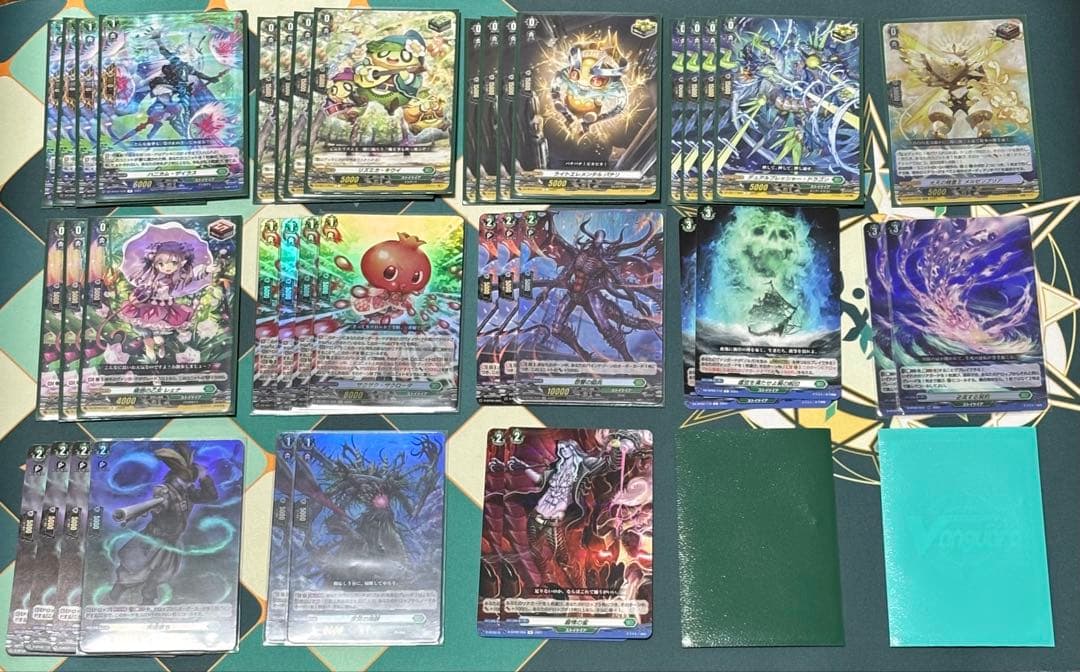 【即日発送】ゾルガネイダールデッキ、スリーブ付き