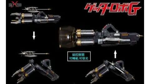 最終値下げ新品未使用Sky X Studio ゲッターロボＧ