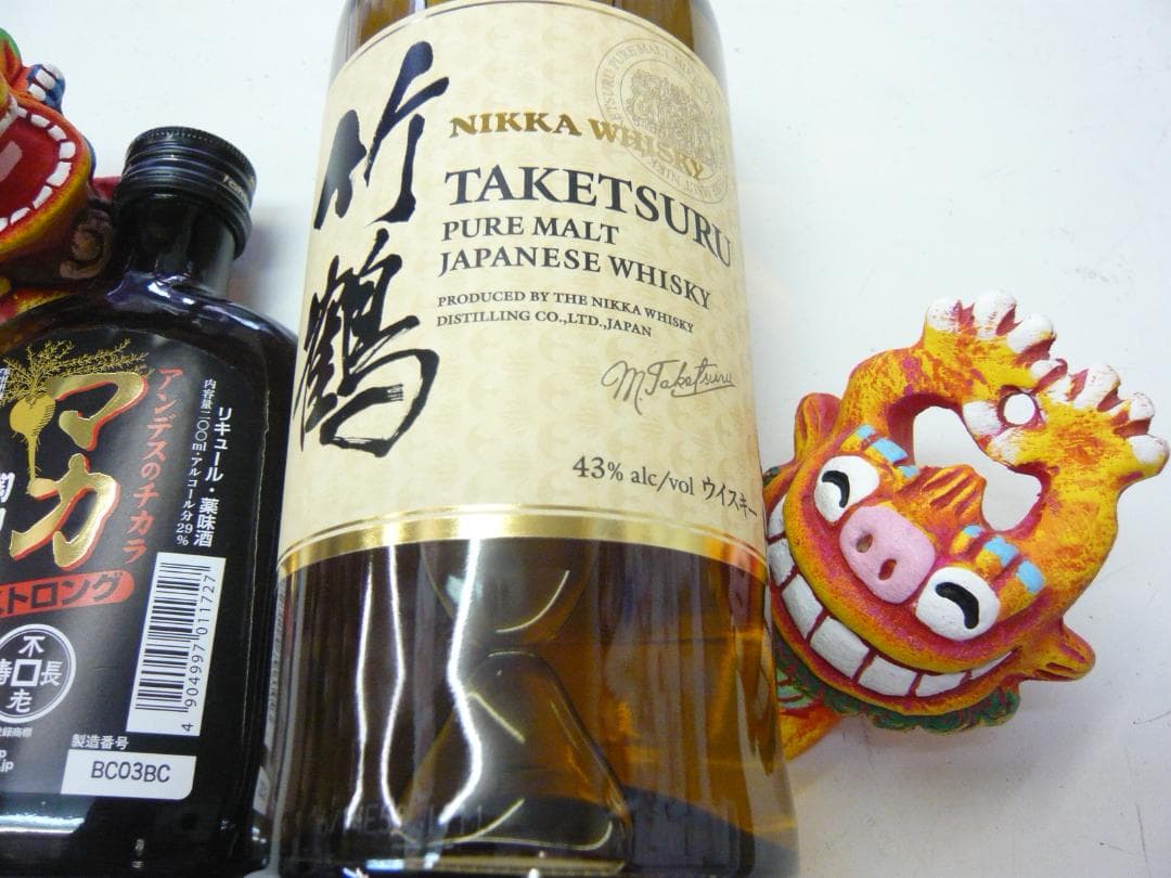 竹鶴ピュアモルト700ｍｌ　薬用マカストロング！よく眠れるもっこりアイテムに是非