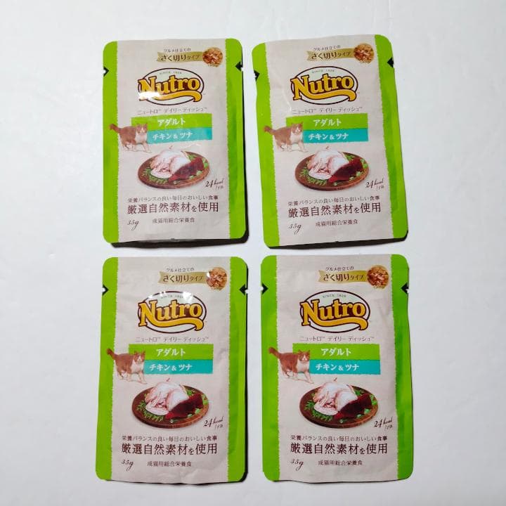 レオナルド ピュアポートリー 400ｇ 11缶 他セット☆プレミアムフード