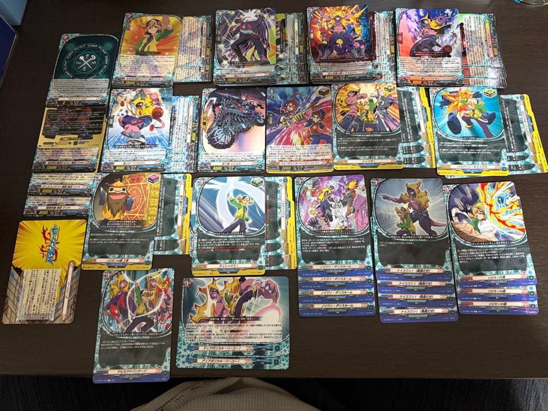 テツヤ　デッキ　関連カードまとめ