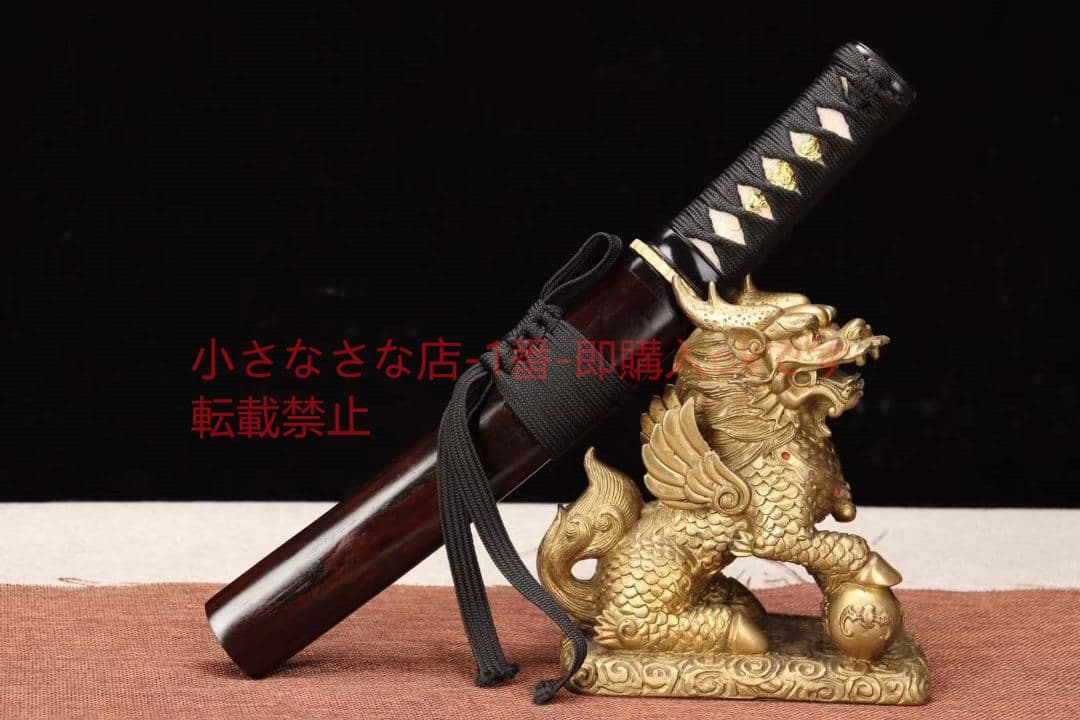 8寸黒檀T 10焼刃小猟刀  古兵器 武具 刀装具 日本刀 模造刀 居合刀