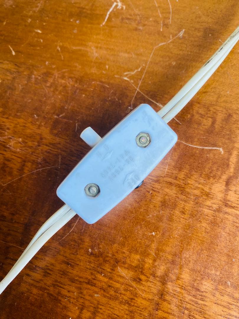 英70s vintage lamp イギリス製 ミッドセンチュリー ヴィンテージ