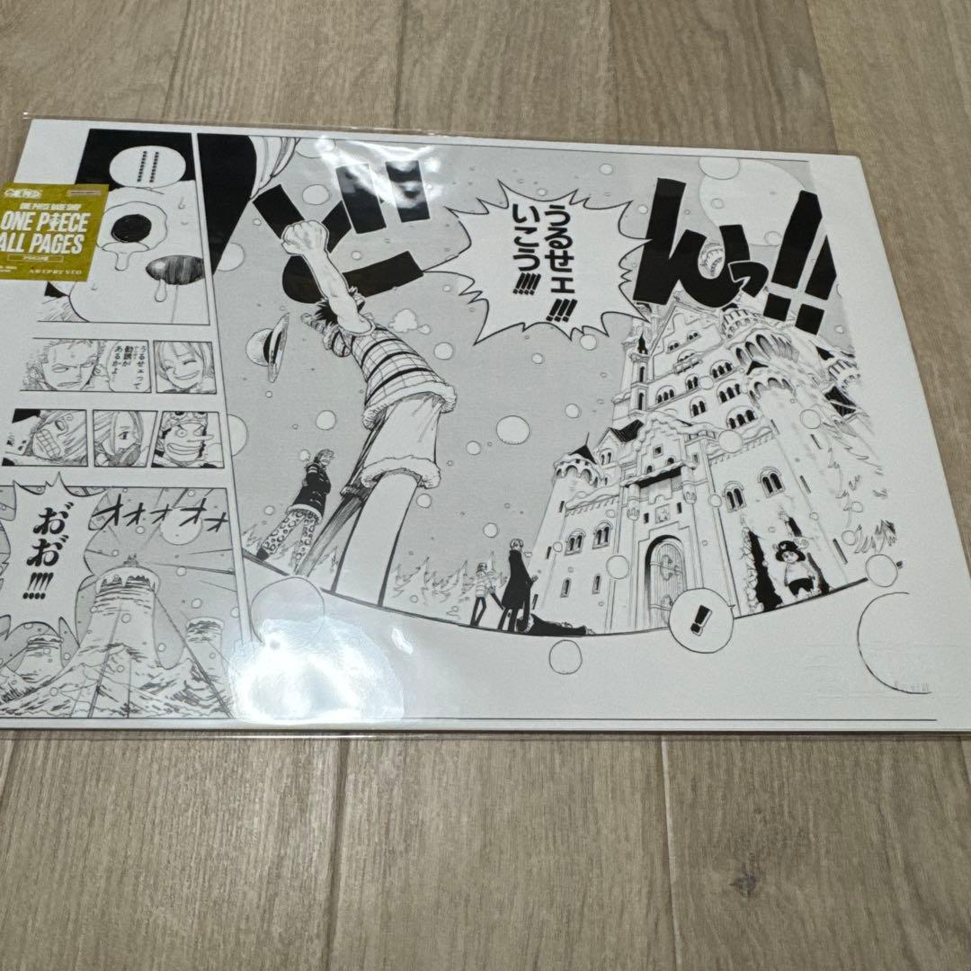 【3点セット】ONE PIECE ALL PAGES 色紙 B4 アラバスタ