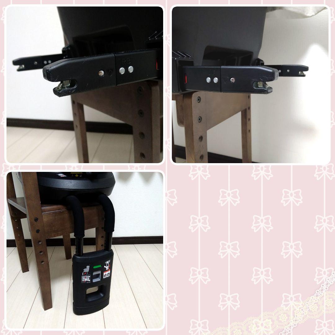 【早い者勝ち❣美品】カーメイト エールベベ クルット6i プレミアム エアリー⭐︎