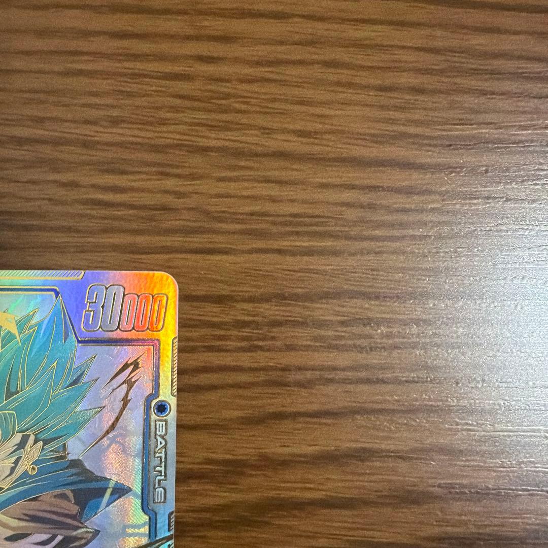 ベジットSCR スーパーパラレル　烈火の闘気　フュージョンワールド