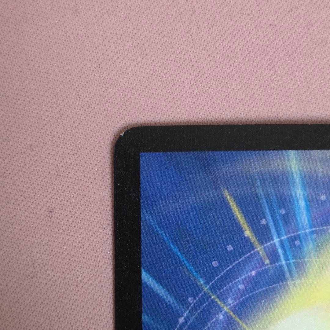 ボルメテウスホワイトドラゴン　デュエル・マスターズ