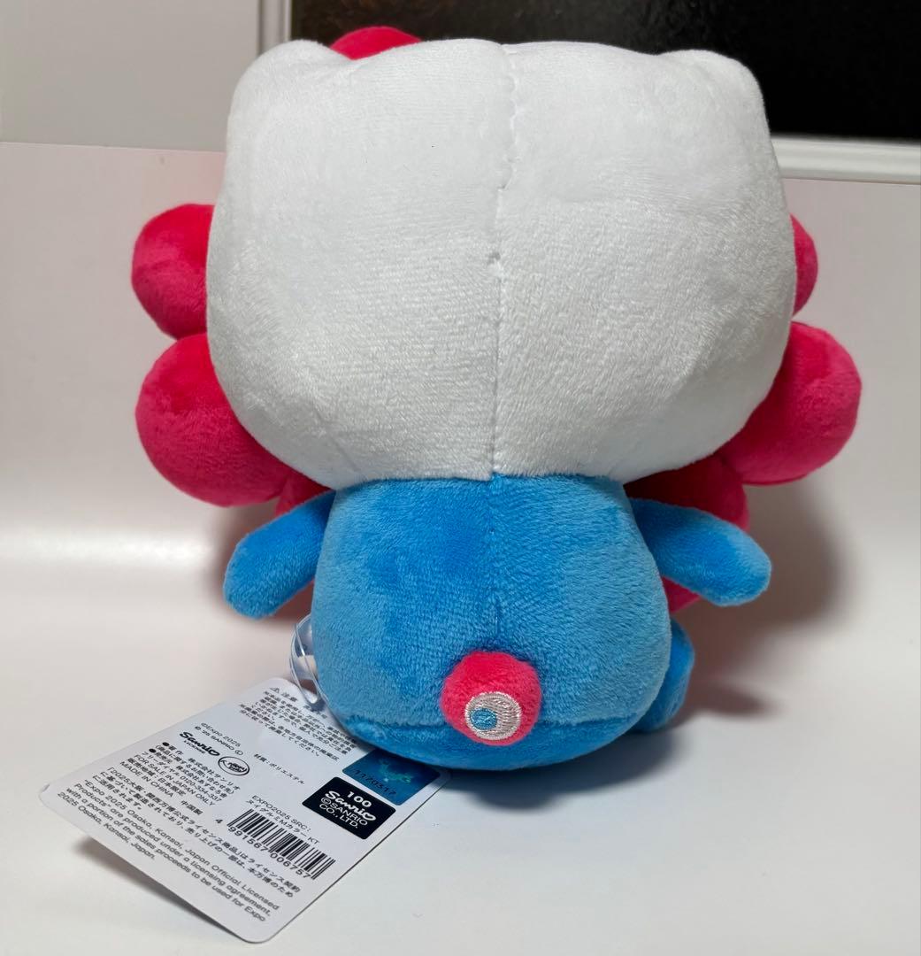 【万博会場内限定】サンリオミャクミャクなりきりぬいぐるみM キティ