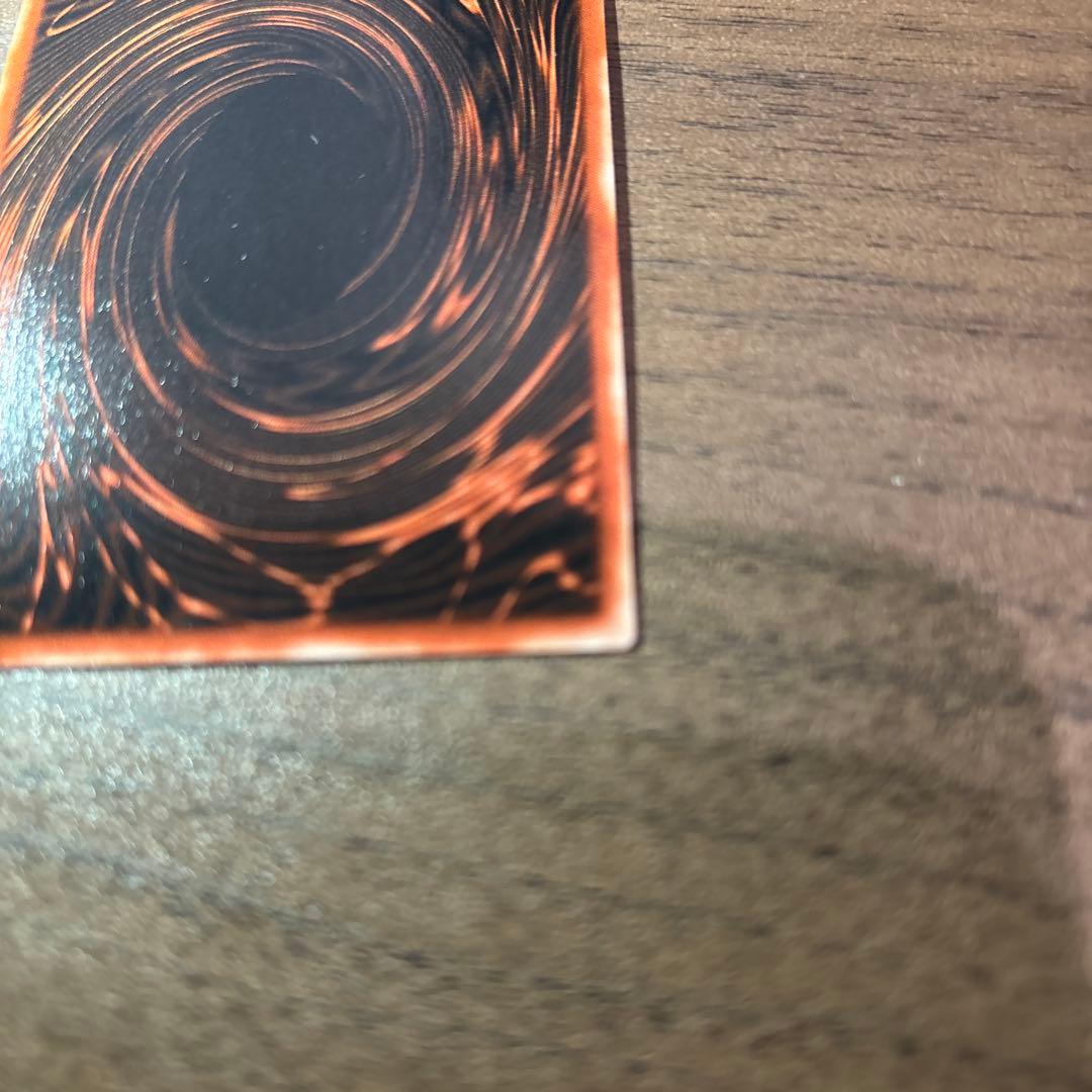 オシリスの天空竜 ホロカード