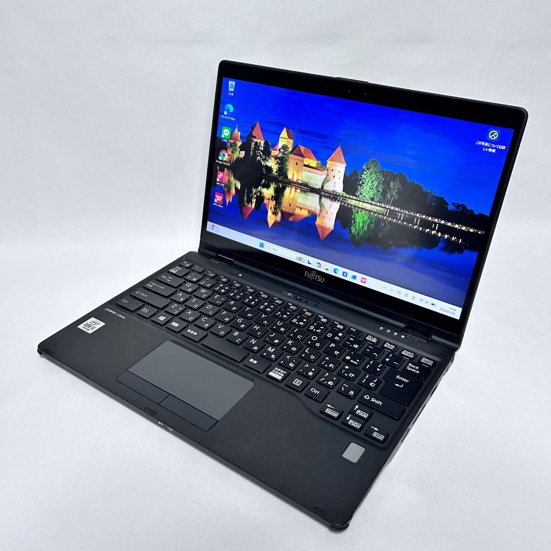 【2in1】LIFEBOOK U9310X/D｜タッチペン対応｜i5｜SSD搭載