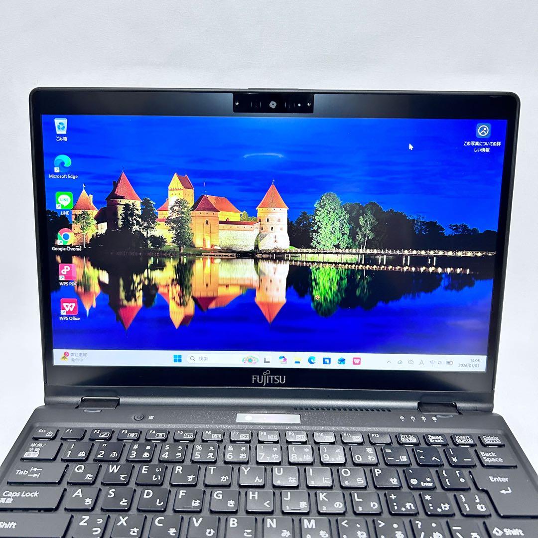 【2in1】LIFEBOOK U9310X/D｜タッチペン対応｜i5｜SSD搭載