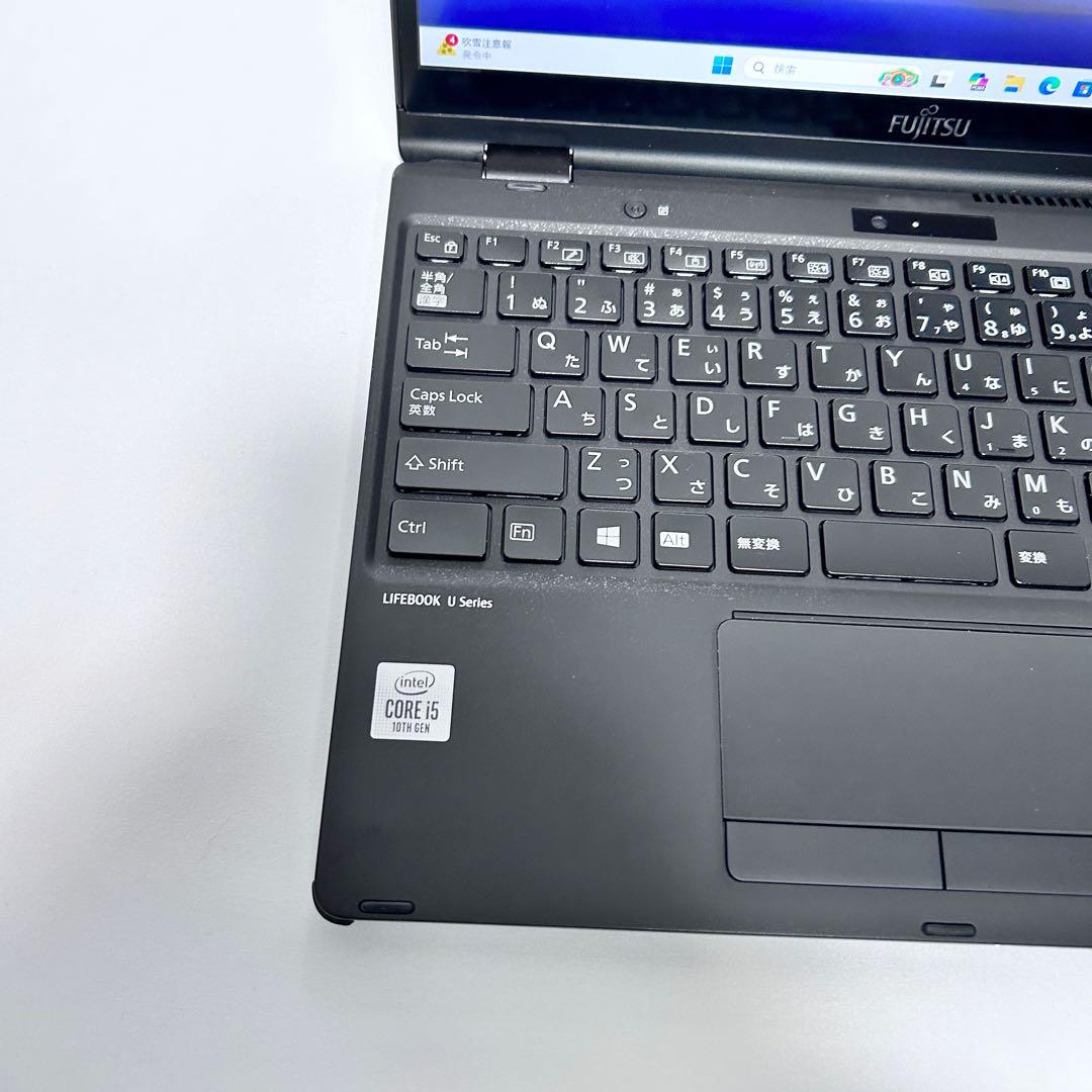 【2in1】LIFEBOOK U9310X/D｜タッチペン対応｜i5｜SSD搭載