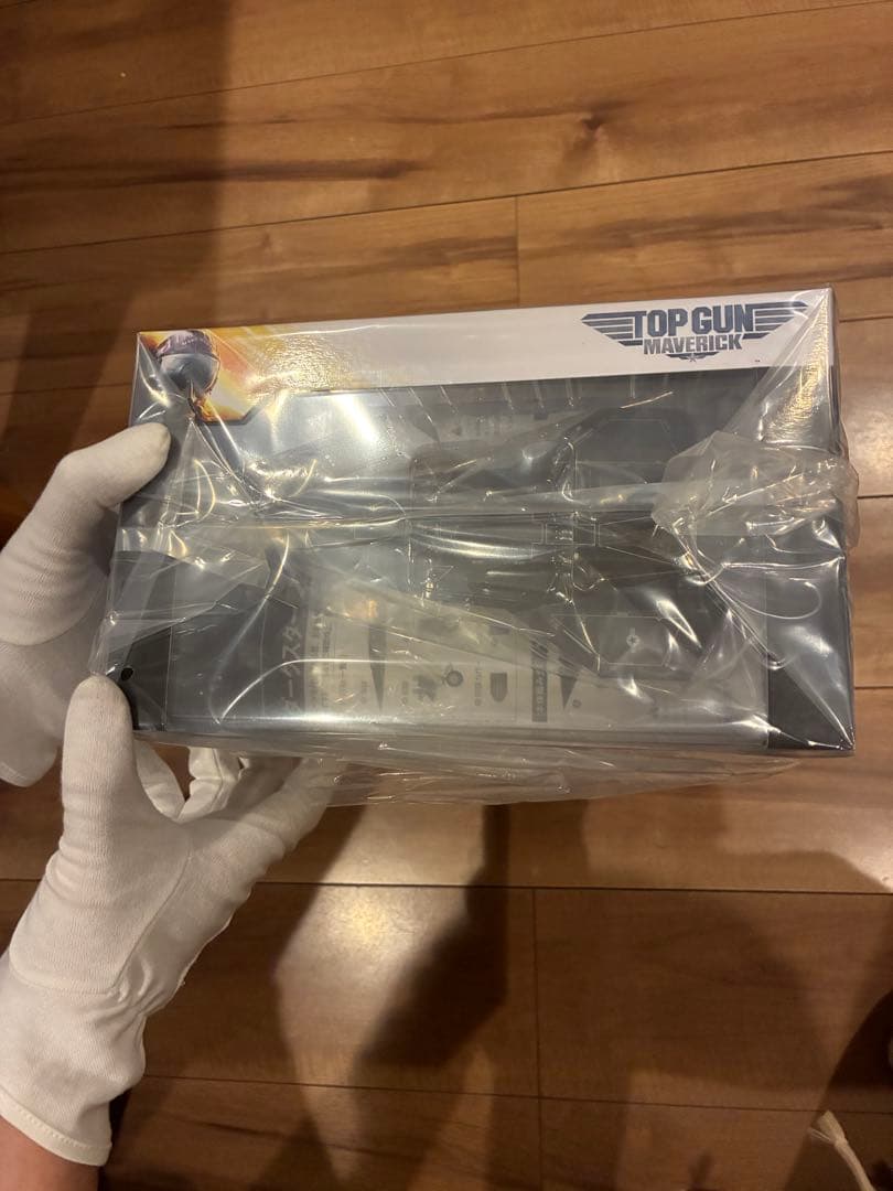 1/100 ダークスター　ベルファイン　完成品