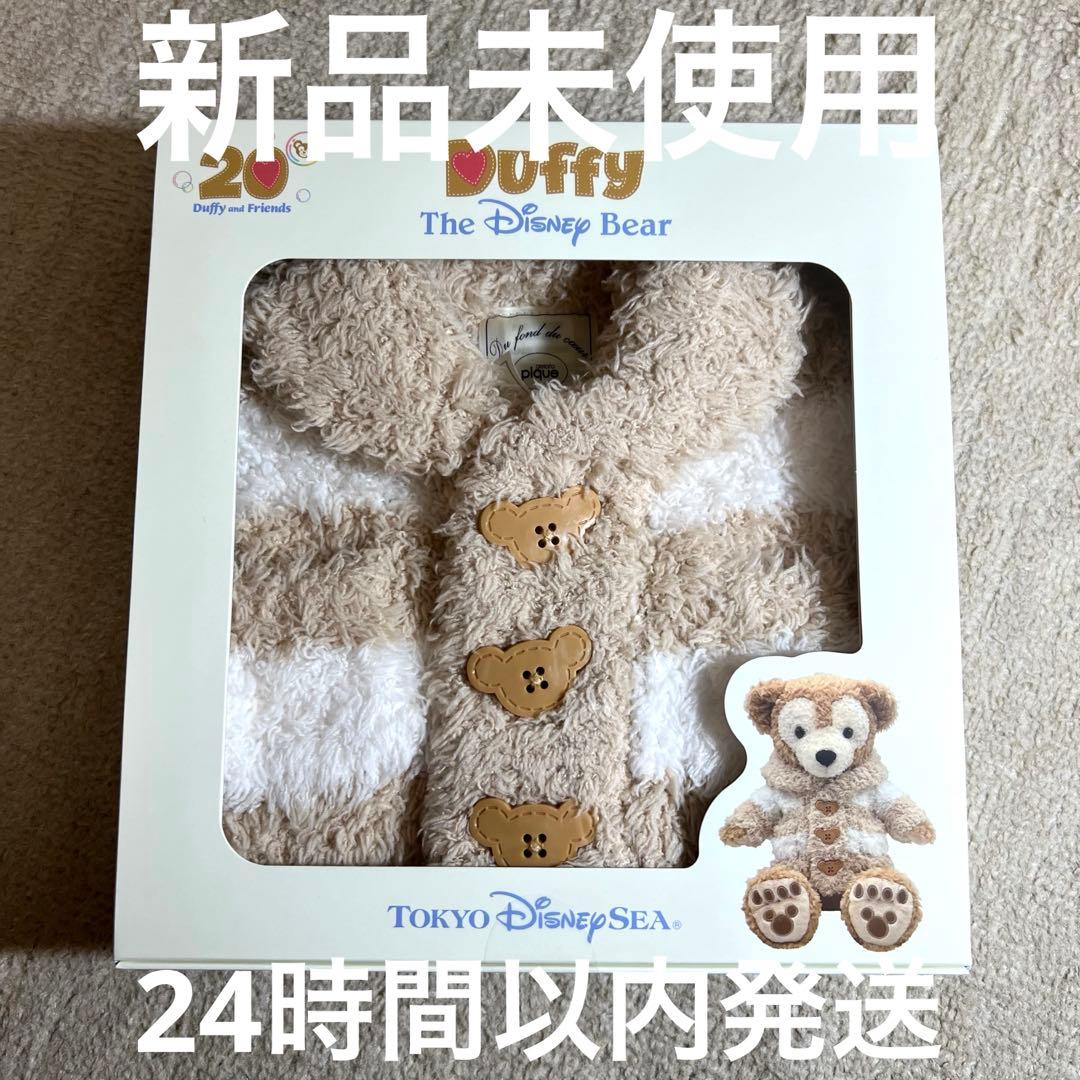 匿名発送　ディズニーシー ぬいぐるみコスチューム　ジェラートピケ　ダッフィー