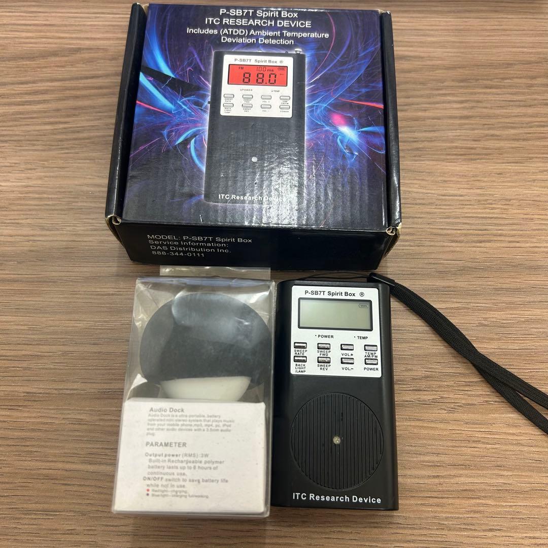 【NGT】動作確認済みP-SB7T SPIRITBOXスピリットボックス ITC