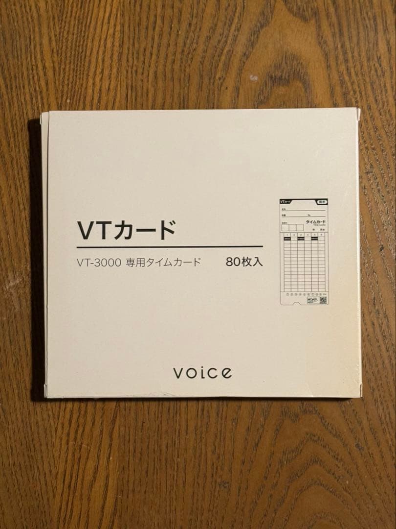 ★未使用★VOICEタイムレコーダー VT3000＋タイムカード80枚＋ラック