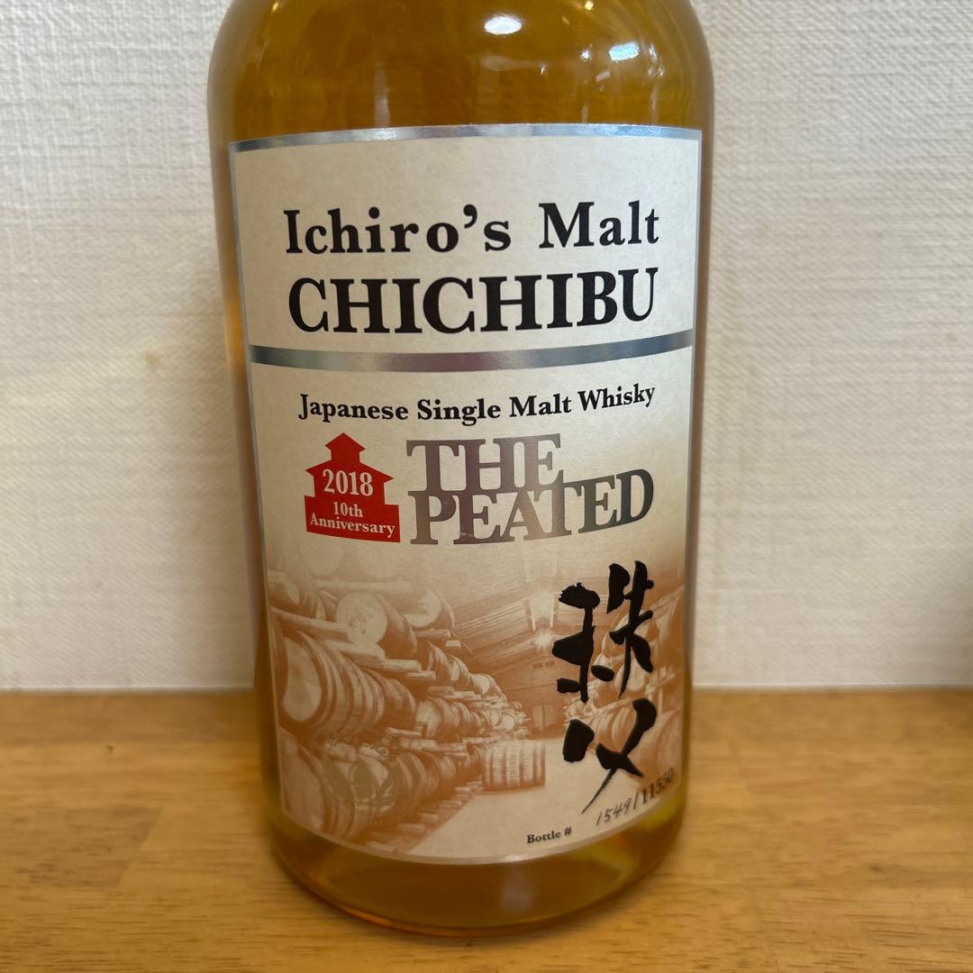 【箱付き未開封】イチローズモルトCHICHIBU THE PEATED 2018