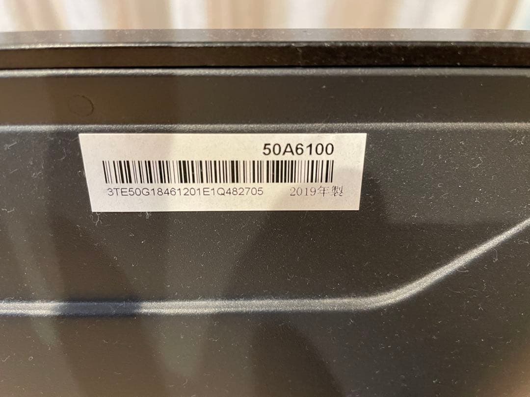 L*n様 【再出品】Hisense 50インチ 4K対応　液晶テレビ【送料込み】