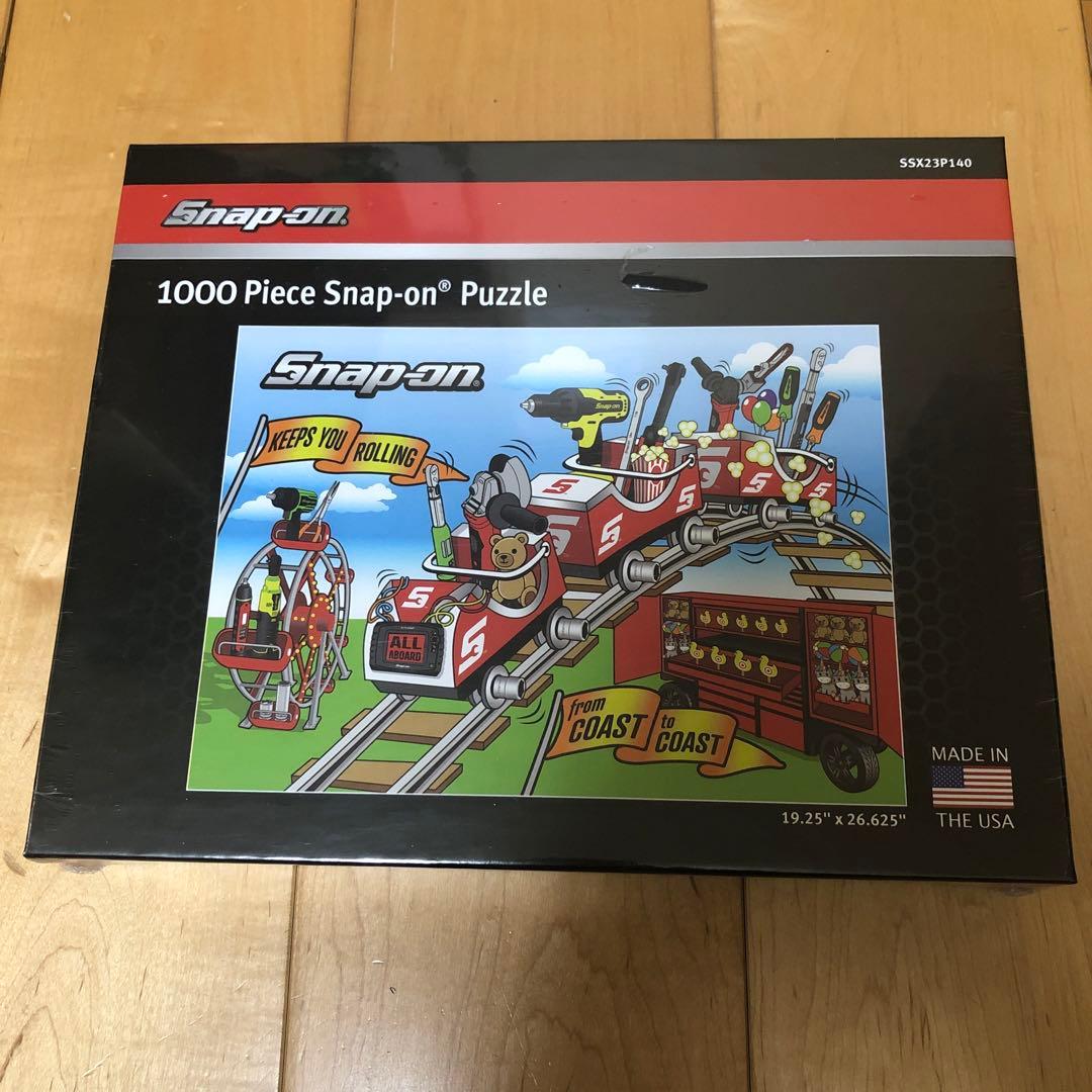 スナップオン　新品未開封　1000ピース　ジグソーパズル　レア