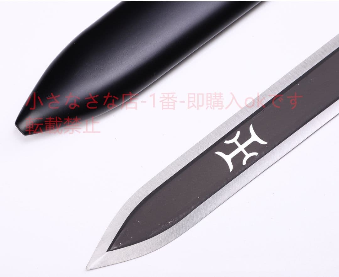 [ソードアート・オンライン]アニメ 桐谷和人 黒い剣 説明者桐人 武具 模造刀