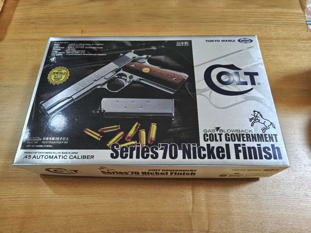 COLT Series 70 ガスブローバック ハンドガン ニッケルフィニッシュ