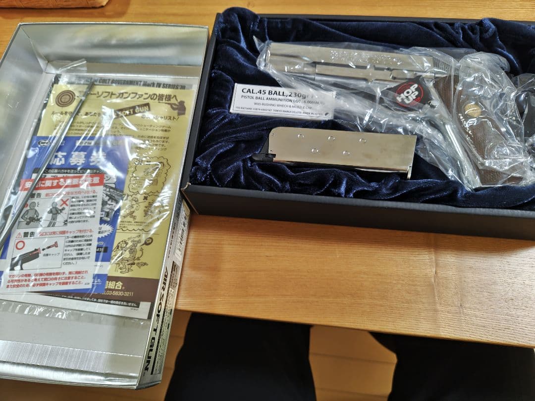 COLT Series 70 ガスブローバック ハンドガン ニッケルフィニッシュ