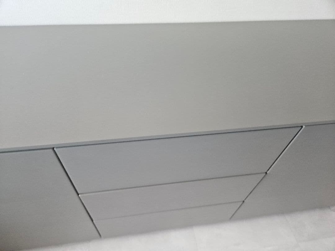 Calligaris / カリガリス PASSWORD サイドボード