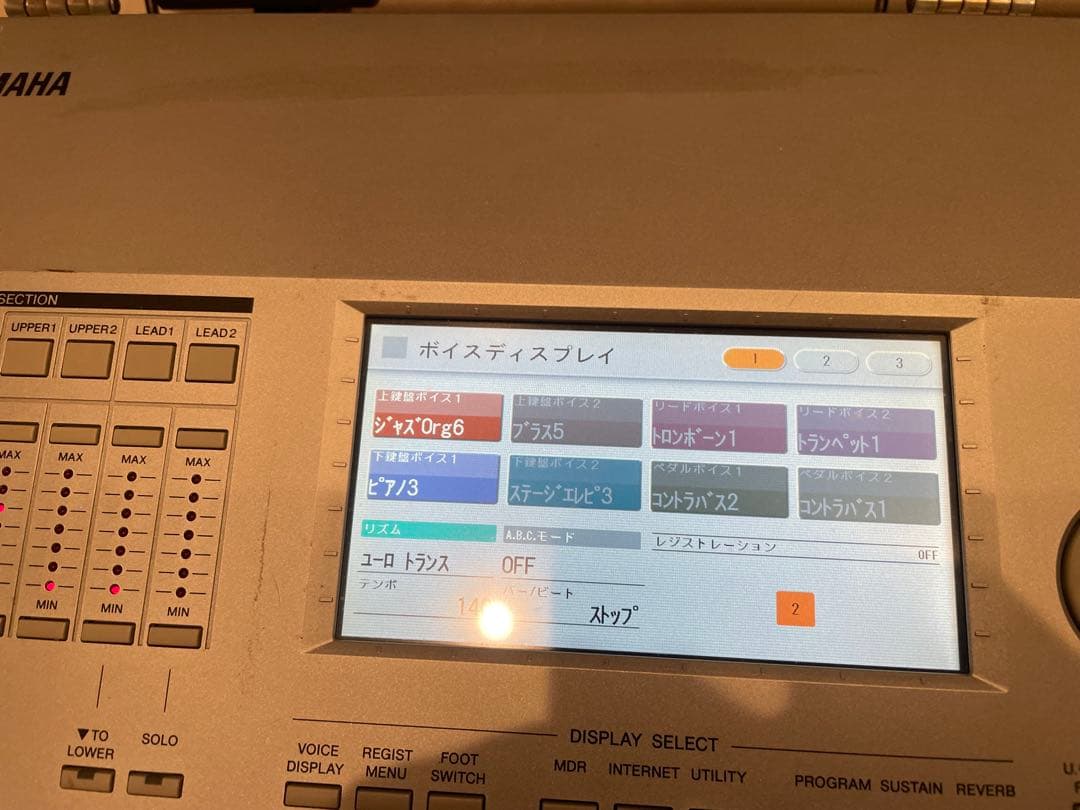 YAMAHA D-DECK DDK-7 中古品