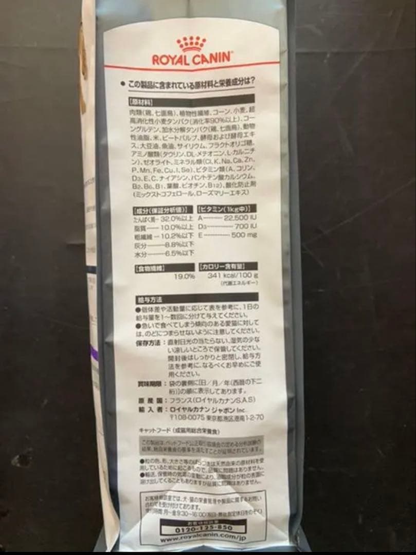 hu⚠️プロフ必読⚠️様