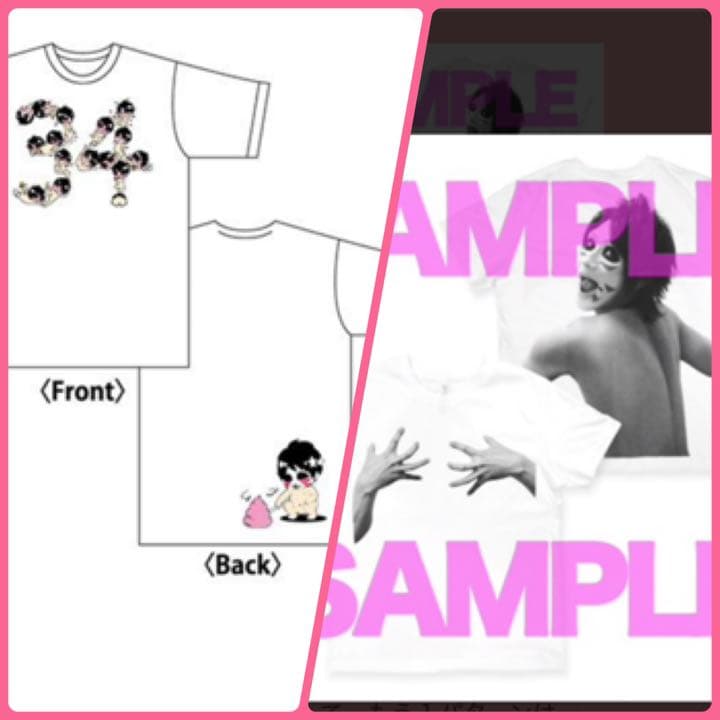 樽美酒研二 グッズ てんこ盛りセット ゴールデンボンバー