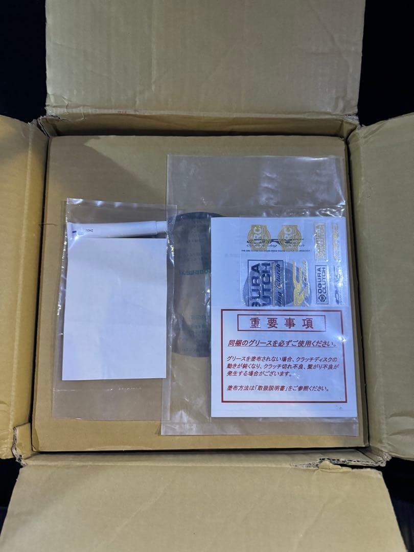 ORC l Series ORC-409D シングルクラッチ