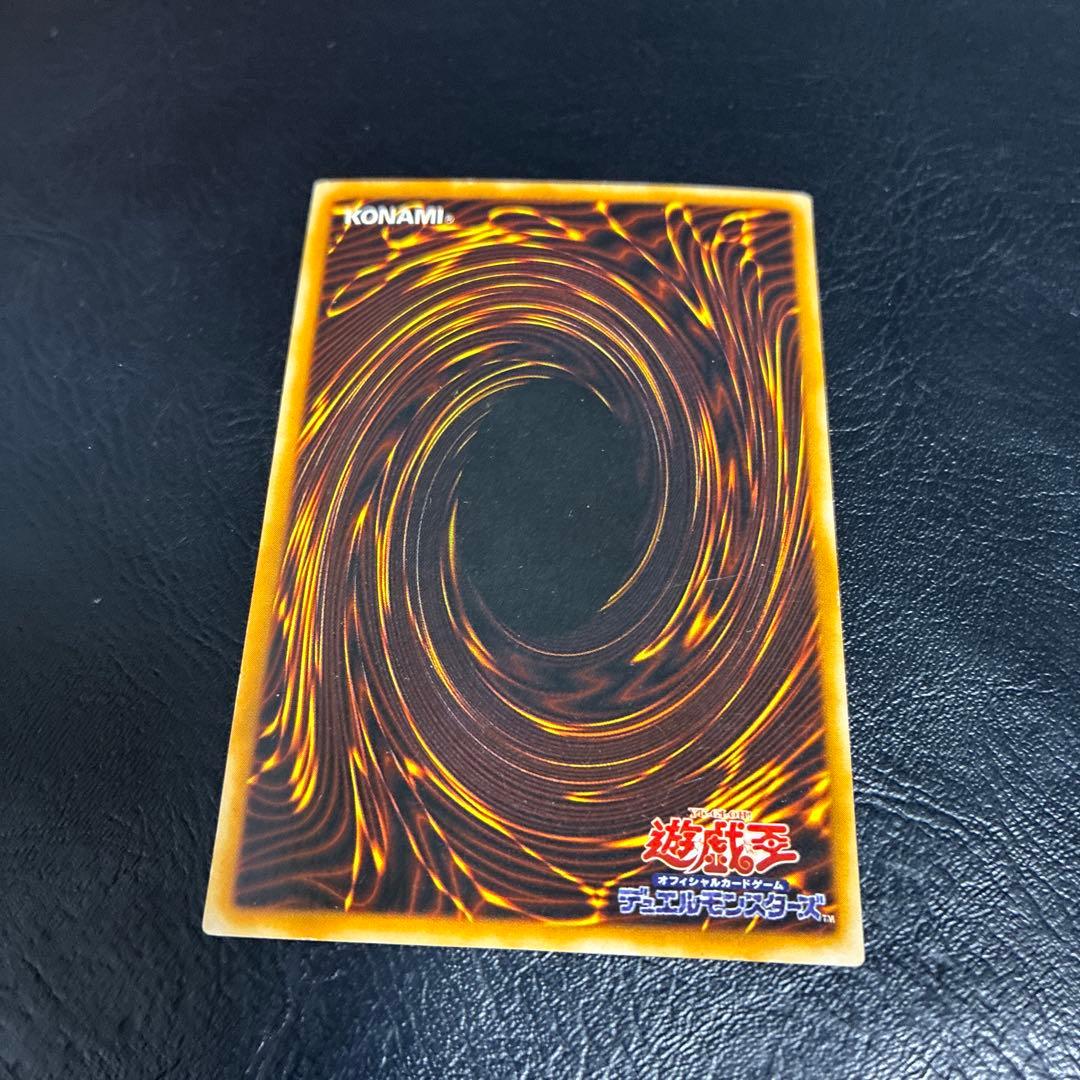 遊戯王　PP3 準コンプリートセット＋ブラックマジシャンガール