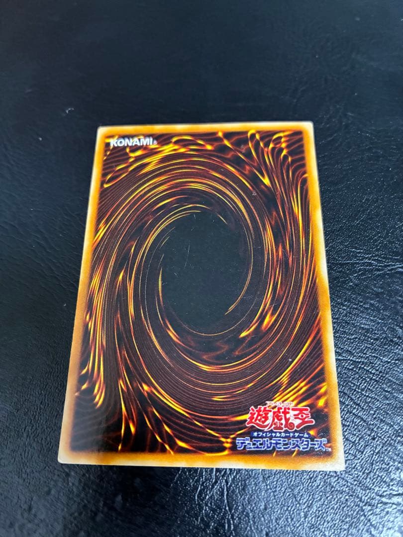 遊戯王　PP3 準コンプリートセット＋ブラックマジシャンガール