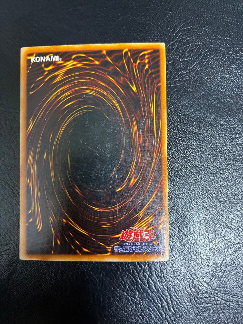 遊戯王　PP3 準コンプリートセット＋ブラックマジシャンガール