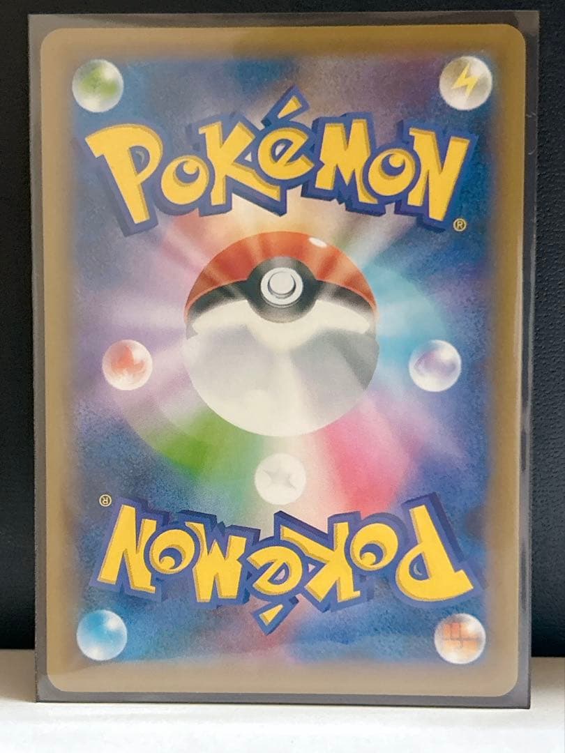 ポケモンカード リザードン プロモカードパック 25th ANNIVERSARY