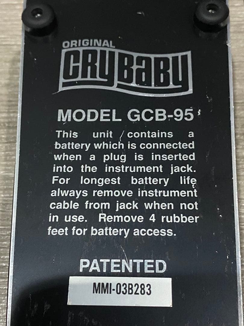 Cry Baby GCB-95 ワウペダル 旧ロゴ Jim Dunlop USA