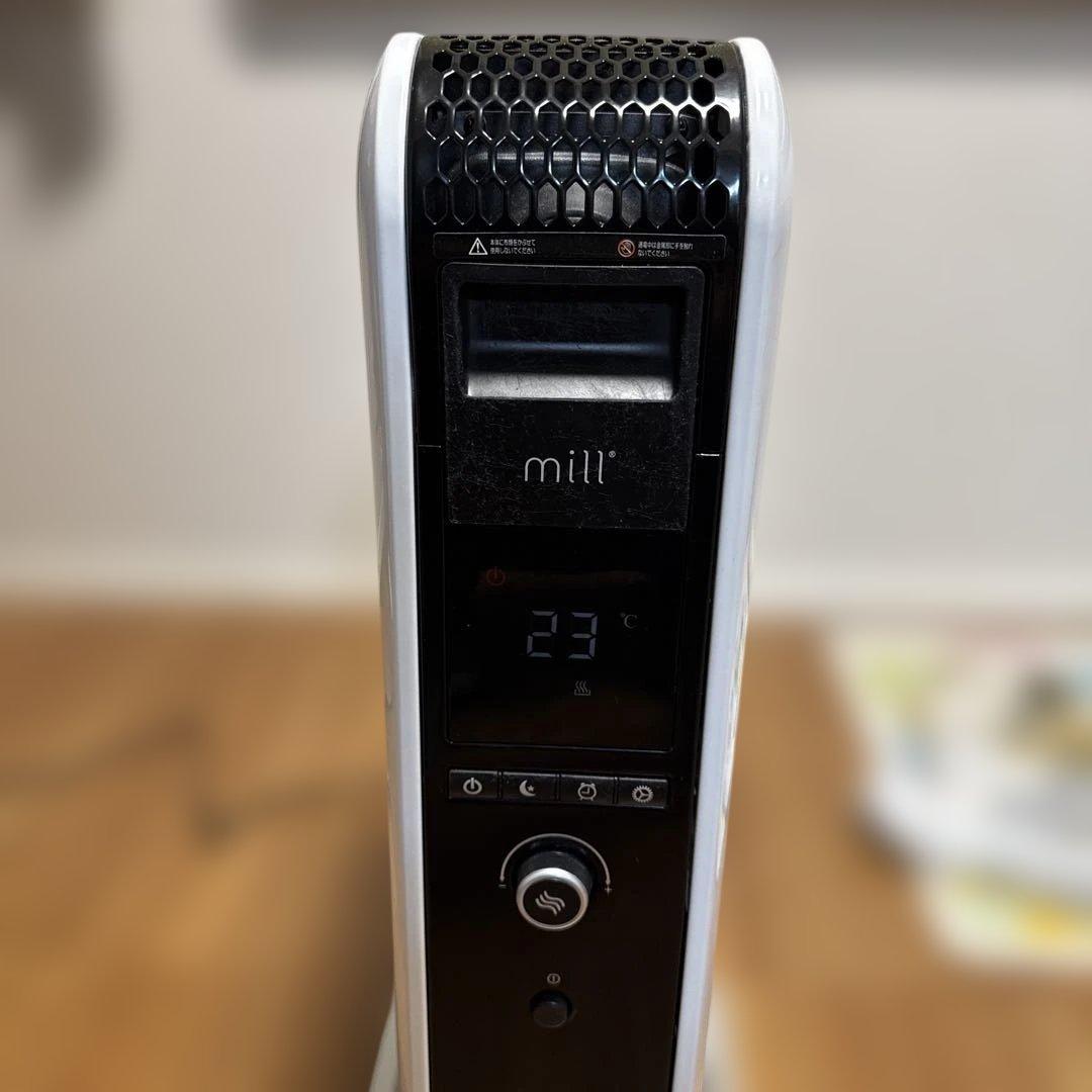 Mill オイルヒーター ホワイト YAB-H1200TIM(W)