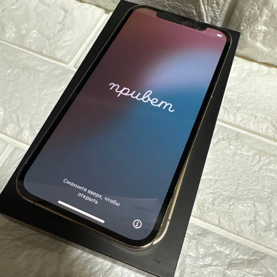 スマートフォン本体 iPhone12pro 256GB GOLD