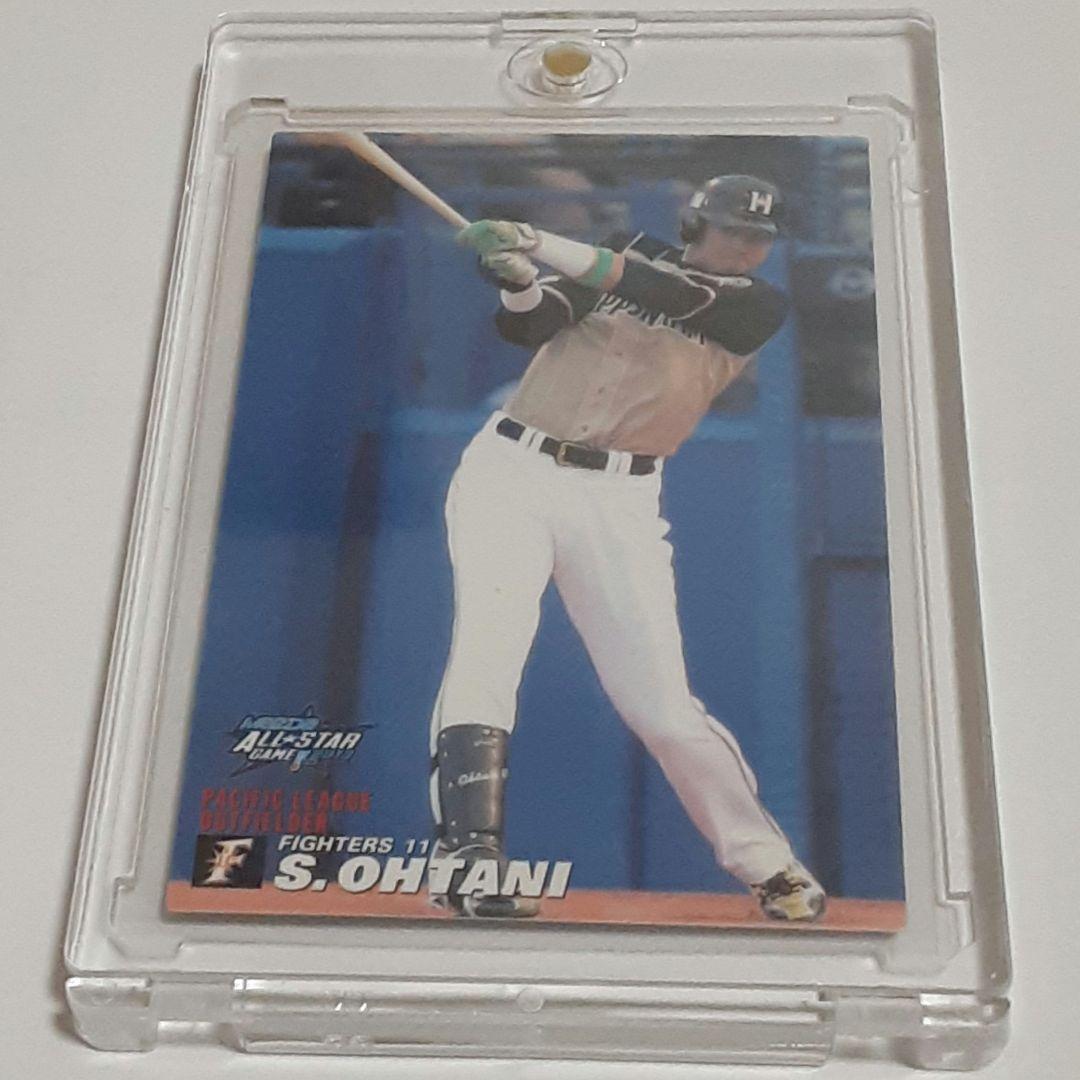 【非売品グッズ入り】大谷翔平2013ルーキーイヤーオールスター初出場記念カード