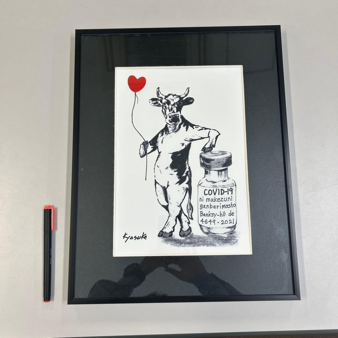 COVID-19アート作品